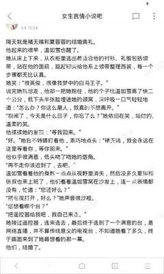 ag贵宾会游戏官网